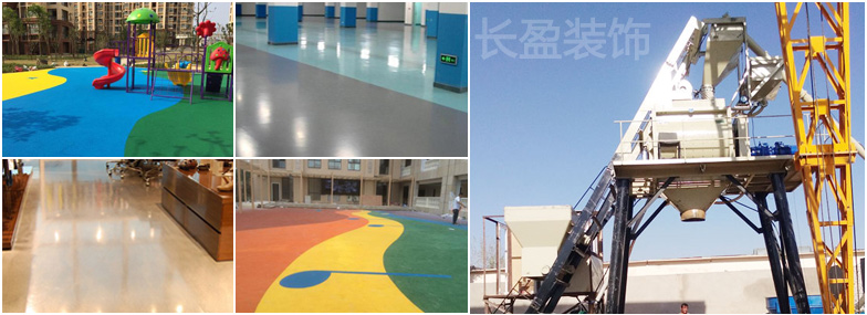 透气型塑胶跑道_塑胶跑道